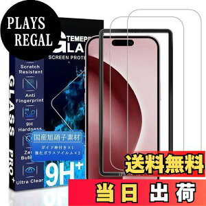 yzJCJCLY Ή iPhone 16 Plus KXtB C`y2KXzKChgt YɎqfސ ACtH16vX p ی tBudx9H ϏՌ Uh~ Ռz 0.26m