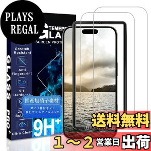 yzJCJCLY Ή iPhone 16 Pro Max KXtB C`y2KXzKChgt YɎqfސ ACtH16v}bNX p ی tBudx9H ϏՌ Uh~ Ռz
