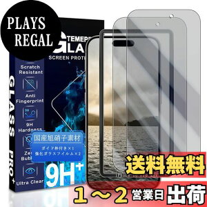 yzJCJCLY Ή iPhone 16 Pro Max `h~ KXtB C`y2KXzKChgt YɎqfސ ACtH16v}bNX p `h~tBudx9H ϏՌ 