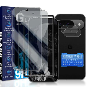 yzJCJCLY Ή Google Pixel 9 ProKXtB 6.34C`y2`h~tB+2JtBzKChgt YɎqfސ sNZ9v `h~tB udx9H 