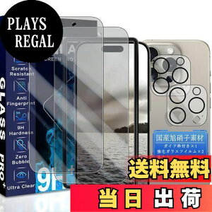yzJCJCLY Ή iPhone 16 Pro `h~ KXtB C`y2KX+2JtB ZbgzKChgt YɎqfސ ACtH16v `h~ یtB