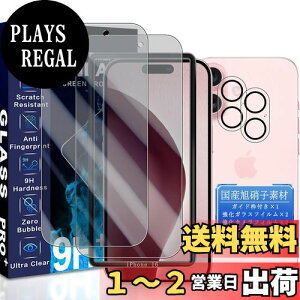 yzJCJCLY Ή iPhone 16 `h~ KXtB C`y2KX+2JtB ZbgzKChgt YɎqfސ ACtH16 `h~ tB i 2j+ 