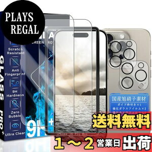 yzJCJCLY Ή iPhone 16 Pro Max KXtB u[CgJbg C`y2KX+2JtB ZbgzKChgt YɎqfސ ACtH16v}bNX ی