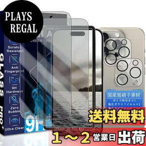 yzJCJCLY Ή iPhone 16 Pro Max `h~ KXtB C`y2KX+2JtB ZbgzKChgt YɎqfސ ACtH16v}bNX `h~