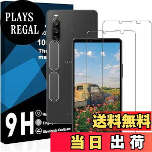 yzy2ttB+2YtBzXperia 10 III KXtB YɎqAGCf GNXyA 10 III SOG04 SO-52B یtB y dx9H YɎqAGCf CA[ Uh~ 