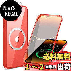 yzyʋKXEٓIȑϏՌzHAUTRKBG iPhone 14 Pro p P[X NA Sʕی [MagSafeΉ] [JtC] MȂ \tgTPUop[ CX[dΉ ČR