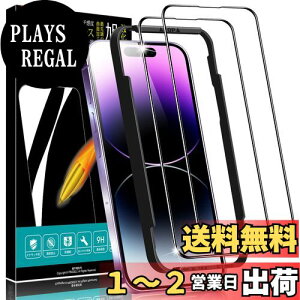 yzy{ɎqfސziPhone 14 Pro p KXtB 6.1C`Ή  AGCɎqfސ KChgt 3DEhGbW Sʕی 9Hdx CAh~ Uh~ \tȒP 