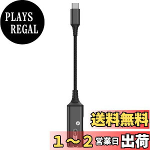 yzVAVIICLO ^CvC CzϊA_v^[ 2in1 USB Type C to 3.5mm Czϊ PD 60W }[dA_v^[ 32bit 384khz HiFi ʘb ʒ RealtekАX}[g`bv iPhone 15/Pro Max/iPad Pro