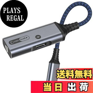 yzVAVIICLO ^CvC CzϊA_v^[ 2in1 USB Type C to 3.5mm Czϊ PD 60W }[dA_v^[ 32bit 384khz HiFi ʘb ʒ RealtekАX}[g`bv iPhone 15/Pro Max/iPad Pro
