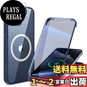 yzyʋKXEٓIȑϏՌzHAUTRKBG iPhone 15 Pro Max p P[X NA Sʕی [MagSafeΉ] [JtC]MȂ \tgTPUop[ }OZ[t CX