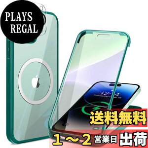 yzyʋKXEٓIȑϏՌzHAUTRKBG iPhone 15 Pro Max p P[X NA Sʕی [MagSafeΉ] [JtC]MȂ \tgTPUop[ }OZ[t CX