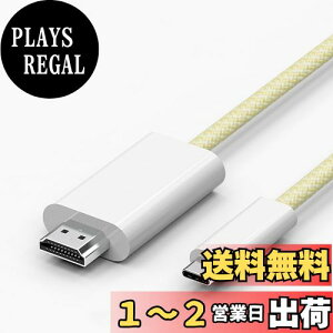 yzVAVIICLOϋviC USB Type C HDMI ϊP[uy4K@60Hzz1.8MڑP[u Thunderbolt3/4 ^CvC to hdmi ΉiPhone 15/iPhone 15 Pro Max/MacBook Pro/iPad Pro/Google Pixelbook/Galaxy̑USB-C@ (P