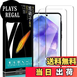 yzPRODELI KXtB For Galaxy A55 5G p tB 9Hdx ϏՌ z Uh~ 2.5DEhGbW ߗ x MNV[ a55 p یtBy2z