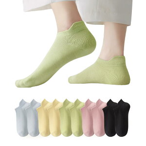 �y���������z[GreenGee] �C�� ���f�B�[�X ����Ԃ��y�R�ۖh�L�E�z�������E�E���΍�E10���Z�b�g�z ����Ԃ��\�b�N�X �� �ʋC ���킢�� ����~�� �����h�~ ����Ȃ� ���� ��\�b�N�X ���f�B�[�X