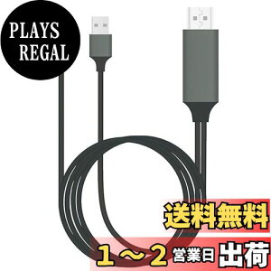 yzVAVIICLO USB Type C to HDMIϊP[uy[dzy[dȂ瓊ez2MڑP[u 4Kfo X}ziPadɑΉ Type C HDMIϊA_v^[ USB-Ad\ iPhone 15 Pro Max/MacBook Pro/Ai