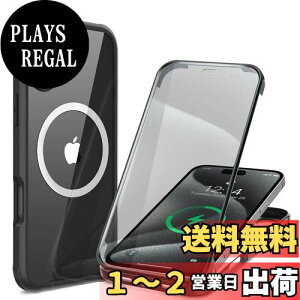 yzyʋKXEٓIȑϏՌzHAUTRKBG iPhone 16 Plus p P[X NA Sʕی [MagSafeΉ] [JtC] ^b`plx }OZ[t CX[dΉ 