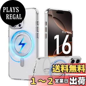 yzPRODELI P[X For iPhone 16 Pro Max p Jo[ 360°]X^h MagSafeΉ ČRMILKi ϏՌ wh~ CX[dΉ h~ Yی C菝h~ }bg O }O