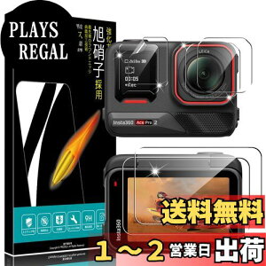 yzPRODELI For Insta360 Ace Pro 2 p KXtB Ռz 9Hdx Uh~ CA[ z 2.5DEhGbW ߗ KX CX^360 ace pro2 p یtBy6