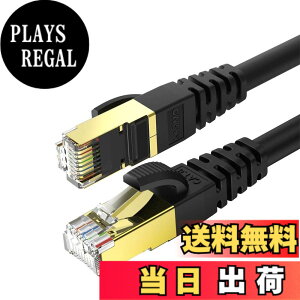 �y���������zKASIMO 2m2�{ CAT8 LAN�P�[�u�� �J�e�S��8���� �M�K�r�b�g 40Gbps 2000MHz 26awg ������ SFTP RJ45 ���c�� �ܐ܂�Ȃ� ��d�V�[���h ���[�^�[�P�[�u�� �p�\�R�� PS3 PS4 PS5 Xbox PoE���Ή��L�����