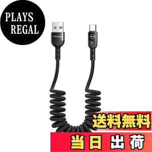 yzMcdodo USBP[u J[R[h iC҂ LEDCgt1.8mP[uUSB C R[h (1.8m, USB Type-C)
