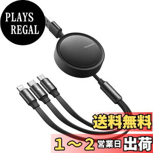 yzMcdodo 莮[dP[u CgjO USB Type-C 3in1 1.2m R[h ܒiK iPhone/Micro USB/Type-C Ή iPhone 3A}[d f[^] & Android Micro USB Type-C d
