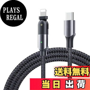 yz180x] Type-C to CgjO P[u PDΉ 20W}[d&f[^] iC҂ LEDCgt 1.2 m P[u iPhone/iPad/iPod Ή (1.2 m, PD 20W, IOS Ή, ubN)
