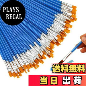 yzM GM M 100{Zbg 16.7cm ޕM ʕM DIY vf h G ʉ ʑM tBMA G̋ M