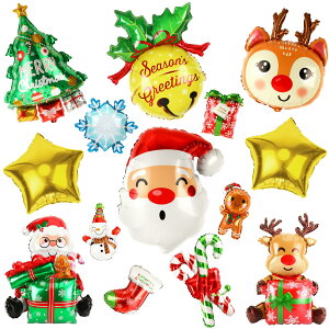 【送料無料】METBOU クリスマス バルーン 14個 クリスマス 飾り 風船 大きい クリスマス 飾り付け パーティーグッズ クリスマス デコレーション サンタ バルーン インテリア 写真小道具