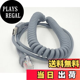 【送料無料】SinLoon シンボル Ls2208 USBケーブル USB A - RJ45 コイル状スパイラル延長ケーブル モトローラ シンボル バーコードスキャナー Ls2208ap Ls1203 Ls4208 Ls4278 Ds6707 Ds6708 USBケーブル (3メートル)