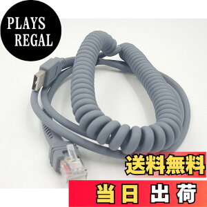 �y���������zSinLoon �V���{�� Ls2208 USB�P�[�u�� USB A - RJ45 �R�C����X�p�C���������P�[�u�� ���g���[�� �V���{�� �o�[�R�[�h�X�L���i�[ Ls2208ap Ls1203 Ls4208 Ls4278 Ds6707 Ds6708 USB�P�[�u�� (3���[�g��)