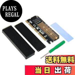 yzRongdeson M2 NVMe SSD to PCI-e x16A_v^[ {[h 2UT[o[у[vt@CPCpVRppbhtX16/ X8/ X4 PCIE 3.0 M.2 NVMEtXs[hML[gA_v^[ ()
