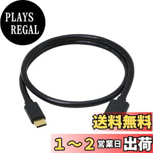 yzmicrob typec P[uAType-C Micro USBP[uHDD/SSD f[^ P[u IX,USB C to Micro B 3.0 IX-IX Type-C P[u e[^] USB3.0 P[u [d for type c Othdd,Apple Macbooki