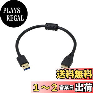 yzMicro B - USB 3.0 AP[u 5Gbpsf[^}[dP[u,SinLoon ^CvAIX - }CN^CvBIX R[h Otn[hhCuAHDJASamsung Note 3 / Galaxy S5 / N9000ȂǑΉ 