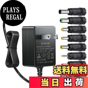 yzSoulBay 12V 1A ACA_v^[̌pdR[h AC100V DC 12V o1000mAy ^ [d PSEFALEDe[v hƃJ X f [^[ LAN[^ p