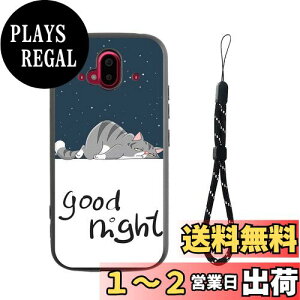 yzRuiMi for 炭炭X}[gtH F-52B p̃P[X for 炭炭X}[gtH F-52B p̃Jo[ ^ yʉ L˂ 킢 wh~ h~ ϏՌ ɋ 􂢂ł
