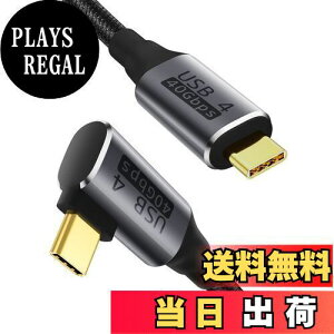 yzUSB 4 P[u (0.8m, L^)Suptopwxm Thunderbolt 4 Ή Thunderbolt 3  USB - C     USB-IFF؎擾 y100W[d/40Gbps]/8k@60Hz&4K@120Hzz xiC҂ݍ ܂Ȃ ϋv