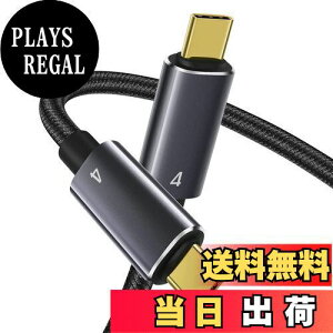 yzUSB 4 P[u (0.8m)Suptopwxm Thunderbolt 4 Ή Thunderbolt 3  USB - C     USB-IFF؎擾 y100W[d/40Gbps]/8k@60Hz&4K@120Hzz xiC҂ݍ ܂Ȃ ϋv X