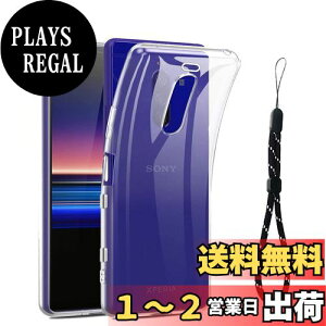 yzRuiMi FOR Sony Xperia 1 J9150 SO-03L SOV40 / XZ4 Ή TPU VR  [dΉ ϖh~ ^P[X y ϏՌJo[ ho ϋv