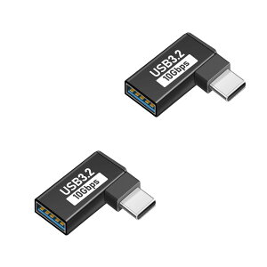 【送料無料】USB Type C & USB 変換アダプタ L型 (2個セット) Suptopwxm USB-C & USB 3.1 10Gbps高速データ転送 OTG対応 スマートフォン/タブレット/ゲーム機のタイプc機種に対応