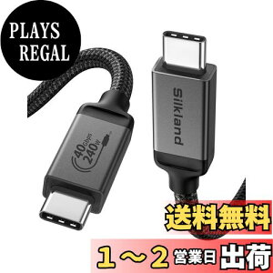yzSilkland USB4 P[u 0.3M Thunderbolt 4 Ή Thunderbolt 3 USB-CƉʌ݊ PD3.1 240W 48V/5A }[d 40Gbps 8K@60Hz HDRΉ T_[{g4 P[u MacBookAiPad ProAiMacADockASSD ȂǑΉ