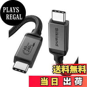 yzSilkland Thunderbolt 4 P[u݊ [USB-IF F] USB4 P[u 40Gbps 1MAThunderbolt 5 USB-CƉʌ݊ PD3.1 240W 48V/5A }[d 8K@60Hz HDRΉ T_[{g4 P[u MacBookAiPad ProAiMac