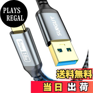 �y���������zSUNGUY USB3.0 Gen1 USB Type C �P�[�u�� 3M USB-A & USB-C 5Gbps�����f�[�^�]�� �^�C�vc �P�[�u�� Android Auto�Ή� �ő�3A�}���[�d �����b�L�R�l�N�^ �i�C�����҂� iPhone16/15�V���[�Y�AiPad Pro/Air�AGa