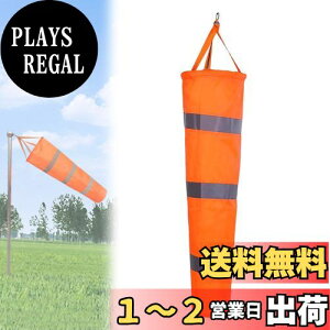 yzQuickYen   obO \bNX ͌v v 80cm/100cm  ̑ h  ˃xg O _  ƌ Cۊϑ ͎ƂɓKp (80cm) [