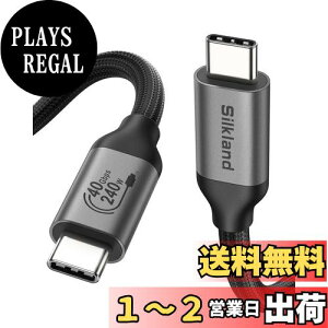 yzSilkland Thunderbolt 4 P[u݊AUSB4 P[u 3M 40Gbps PD3.1 240W }[dA8K/6K/5K@60Hz 4K@144HzAThunderbolt P[u 3M MacBook ProAPSSDAiPadAiPhone 15 Pro/Pro MaxAhbLOAj^[