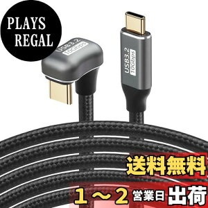 yzSinLoon 100 W Type C - CP[uΌU^obNAOUSB-C USB 3.2 C^Cv IX-XP[u 10Gbps }[dpiC҂݃R[h USB CfoCXp (1.5M)