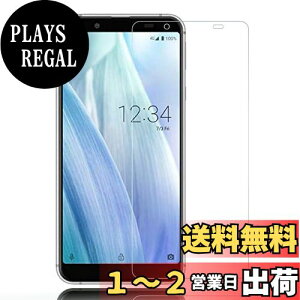 yzWhatif AQUOS sense3 basic SHV48 tیtB KXtB 0.26mm 9Hdx 99 CA[ wh~yAQUOS sense3 basic/au SHV48/5.5C`Ήzi1j