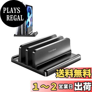 yzVAYDEER m[gp\RX^h m[gPCX^h cu 2[ z_[\ ABS ^ubg/ipad/MacBook Pro Air cup ȃXy[X[ ~ -ubN