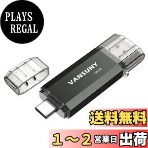 yzVansuny USB 128GB ^CvC tbVhCu 2in1 OTG USB3.0 + USBCXeBbN fAType C 128MK USBThCu(j