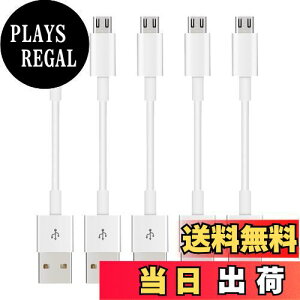 yz}CN usb P[u (1m, 5{Zbg) Suptopwxm Micro USB P[uyzCgz QC3.0}[dP[u f[^] ps4Rg[[Ή Android@X}zΉ android[dP[u