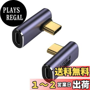 yzUSB Type C ϊ A_v^[ L^ 40Gbps (2Zbg, L^)Suptopwxm 90 xIX XUSB4.0 [d PD[df[^] 100W/5A& 8K@60Hzfo̓^Cv USB C Type C RlN^ X}[gtH/